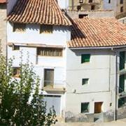 Seminario Permanente de la Escuela Rural de Aragón