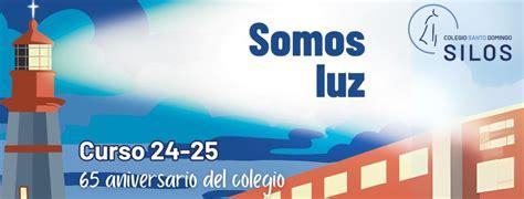 El Colegio «Santo Domingo de Silos», de Zaragoza, celebra su 65 aniversario